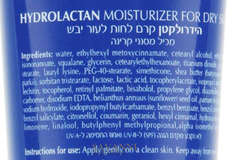 Зволожуючий крем для сухої шкіри Гідролактан Dr. Kadir Hydrolactan Moisturizer For Dry Skin KDR61 фото 3 savanni.com.ua